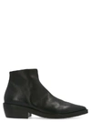MARSÈLL MARSÈLL CUNEO HEELED ANKLE BOOTS