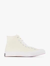 Converse X Chinatown Market White Chuck Taylor 70 High Top Sneakers In White