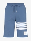 Thom Browne Striped Track Shorts In Blue