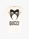 Gucci Mask Printed Heavy Cotton T-shirt In White