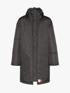 Martine Rose Wenger Padded Parka Coat In Grey