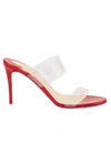 Christian Louboutin Pink Just Nothing 85 Heeled Sandals In White