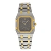 AUDEMARS PIGUET AUDEMARS PIGUET ROYAL OAK LADIES VINTAGE QUARTZ,71672064-3087-ec31-4c00-a41c1a7b70db