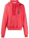 OFF-WHITE RED MEN'S SPLITTED ARROWS OVER HOODIE,OMBB037E19D25010