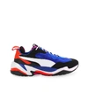 Puma Thunder 4 Life Blue White Sneaker In Black