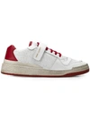 Saint Laurent Men's Travis Leather Grip-strap Sneakers In White