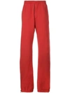 DSQUARED2 RED MEN'S ZIPPER CUFF SWEAT PANTS,S78KB0007 SOR SS19