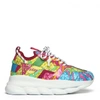 Versace Baroque Multicolored Fabric Chain Reaction Sneakers In White