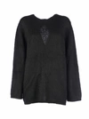 VETEMENTS OPEN-BACK MOHAIR-BLEND SWEATER,b06b6836-9082-e167-2a78-f0dc0d3f22d0