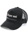 NASA SEASONS BLACK MEN'S SELL YOUR SOUL BASEBALL CAP,C031B