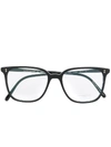 Oliver Peoples Coren Glasses In Black