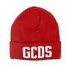 GCDS RED WOOL HAT WITH LOGO,df07aa36-43ce-6abc-e845-26e682e40d2d
