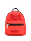 KENZO TIGER EMBROIDERED MINI BACKPACK