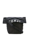 Y-3 Yohji Print Tote Bag In Black
