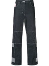 LÆRKE ANDERSEN WELDER CROPPED WIDE LEG JEANS