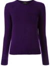 THEORY ROUND NECK JUMPER