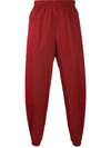 GMBH SEHER TRACK TROUSERS