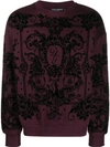 DOLCE & GABBANA FLOCKED PRINT SWEATSHIRT