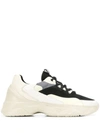 FILLING PIECES CHUNKY LACE UP SNEAKERS
