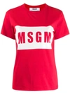 Msgm T-shirt Mit Logo-print In Red