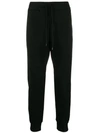 ATTACHMENT DRAWSTRING TRACK TROUSERS