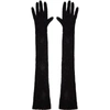 GUCCI GUCCI BLACK TULLE GLOVES