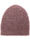 ISABEL MARANT RIBBED KNIT BEANIE