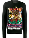 PHILIPP PLEIN TEDDY BEAR JUMPER