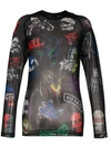 KTZ DEATH METAL MONSTER NET TOP