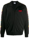 Sss World Corp Contrast Side Panel Jacket In Black