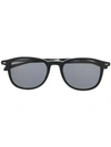 Hugo Boss Square Frame Sunglasses In Black
