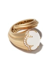 PASQUALE BRUNI 18KT YELLOW GOLD BON TON MILKY QUARTZ, MOTHER-OF-PEARL AND DIAMOND COCKTAIL RING