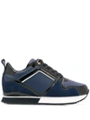 TOMMY HILFIGER PATENT WEDGE SNEAKERS