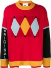 BALLANTYNE COLOUR-BLOCK SWEATER