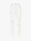 BALMAIN BALMAIN HIGH-WAISTED DISTRESSED JEANS,SF05654D09914147901