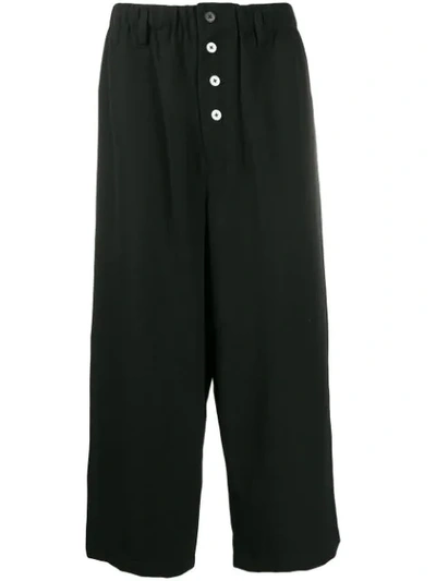 Yohji Yamamoto 黑色羊毛纽扣长裤 In Black