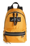 The Marc Jacobs The Medium Backpack - Yellow In Chrysanthemum