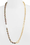 LIZZIE FORTUNATO HARBOUR FRESHWATER CULTURED PEARL CONVERTIBLE NECKLACE,FW19-N010