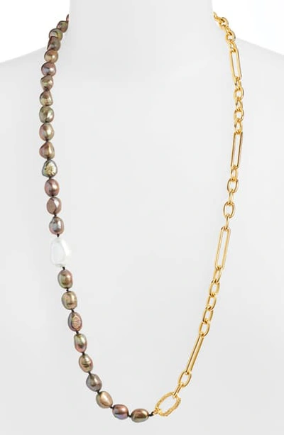 Lizzie Fortunato Harbour Freshwater Cultured Pearl Convertible Necklace In Gold/ Pearl Peacock