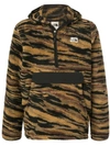 The North Face Campshire Tiger-stripes Hoodie In Tiger Camo