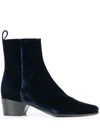 PIERRE HARDY Reno ankle boots