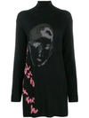 YOHJI YAMAMOTO SILHOUETTE EMBROIDERED JUMPER