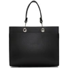 COMME DES GARÇONS COMME DES GARÇONS COMME DES GARCONS COMME DES GARCONS BLACK RECYCLED LEATHER TOTE