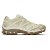 Salomon Beige Limited Edition Xt-quest Low Adv Sneakers