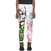 Off-white Gore-tex Graffiti Print Track Pants In White