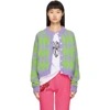 ASHLEY WILLIAMS GREEN & PURPLE ARGYLE MIMI CARDIGAN