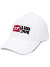 DIESEL LOGO BASEBALL CAP