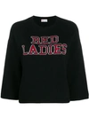 RED VALENTINO BED LADIES JUMPER