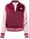 ADIDAS ORIGINALS CONTRAST LOGO BOMBER JACKET