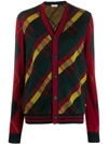 PIERRE-LOUIS MASCIA KNITTED CHECK CARDIGAN
